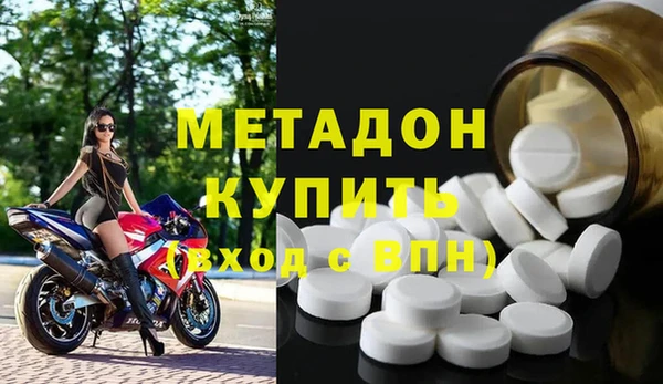 ECSTASY Верхний Тагил