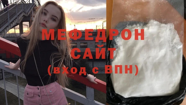 ECSTASY Верхний Тагил